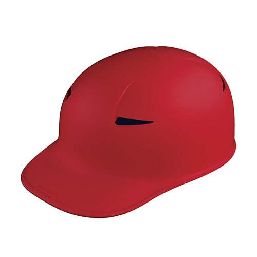 easton skull cap