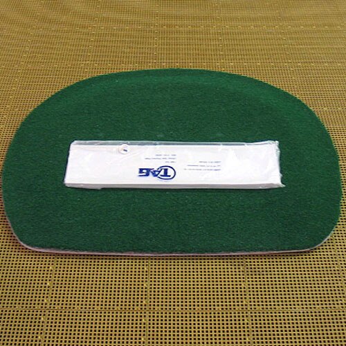 True Pitch 202-2 Baseball/Softball Pitching Mound
