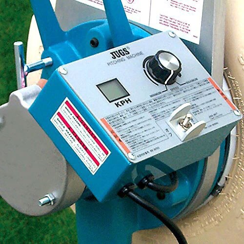 Jugs BP1 Baseball Pitching Machine