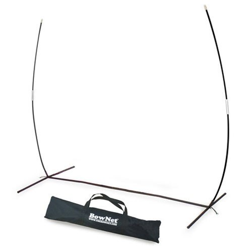 Bownet 7' x 7' Protective Screen (Frame Only)